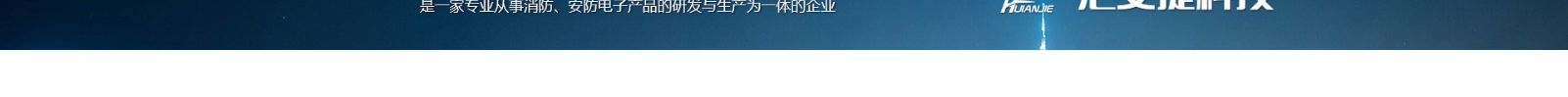 網(wǎng)站建設(shè)設(shè)計(jì)案例_營銷型網(wǎng)站制作案例
