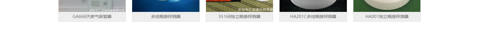 網(wǎng)站建設(shè)設(shè)計(jì)案例_營銷型網(wǎng)站制作案例