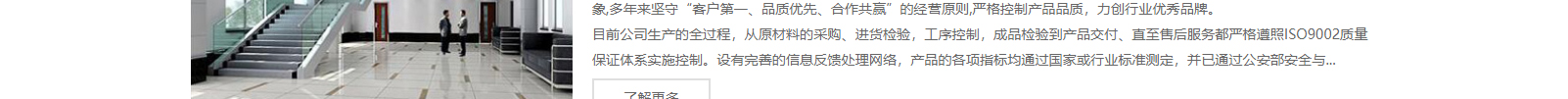 網(wǎng)站建設(shè)設(shè)計(jì)案例_營銷型網(wǎng)站制作案例