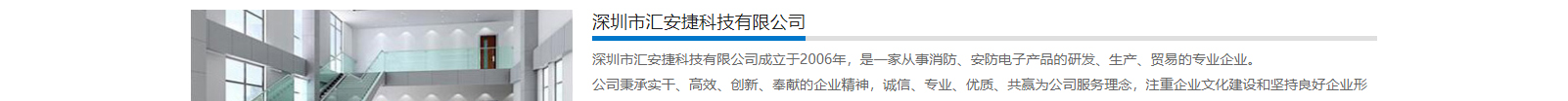 網(wǎng)站建設(shè)設(shè)計(jì)案例_營銷型網(wǎng)站制作案例