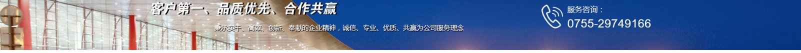 網(wǎng)站建設(shè)設(shè)計(jì)案例_營銷型網(wǎng)站制作案例