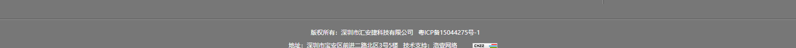 網(wǎng)站建設(shè)設(shè)計(jì)案例_營銷型網(wǎng)站制作案例