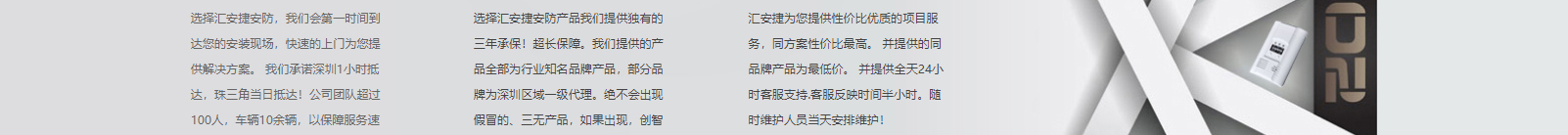 網(wǎng)站建設(shè)設(shè)計(jì)案例_營銷型網(wǎng)站制作案例