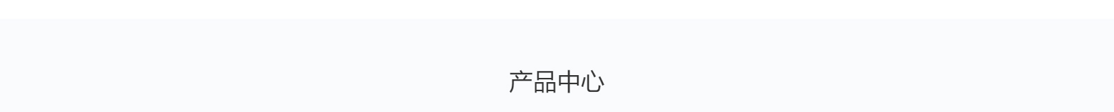 深圳網(wǎng)站設(shè)計公司_高端定制設(shè)計網(wǎng)站_營銷型網(wǎng)站設(shè)計制作_深圳網(wǎng)站建設(shè)-洛壹網(wǎng)絡(luò)高端定制官網(wǎng) 深圳網(wǎng)站設(shè)計公司_高端定制設(shè)計網(wǎng)站_營銷型網(wǎng)站設(shè)計制作_深圳網(wǎng)站建設(shè)-洛壹網(wǎng)絡(luò)高端定制官網(wǎng)