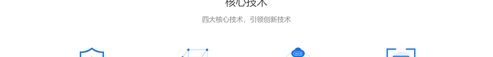 深圳網(wǎng)站設(shè)計公司_高端定制設(shè)計網(wǎng)站_營銷型網(wǎng)站設(shè)計制作_深圳網(wǎng)站建設(shè)-洛壹網(wǎng)絡(luò)高端定制官網(wǎng) 深圳網(wǎng)站設(shè)計公司_高端定制設(shè)計網(wǎng)站_營銷型網(wǎng)站設(shè)計制作_深圳網(wǎng)站建設(shè)-洛壹網(wǎng)絡(luò)高端定制官網(wǎng)