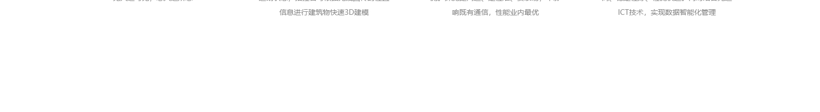 深圳網(wǎng)站設(shè)計公司_高端定制設(shè)計網(wǎng)站_營銷型網(wǎng)站設(shè)計制作_深圳網(wǎng)站建設(shè)-洛壹網(wǎng)絡(luò)高端定制官網(wǎng) 深圳網(wǎng)站設(shè)計公司_高端定制設(shè)計網(wǎng)站_營銷型網(wǎng)站設(shè)計制作_深圳網(wǎng)站建設(shè)-洛壹網(wǎng)絡(luò)高端定制官網(wǎng)
