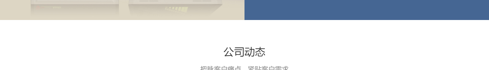 深圳網(wǎng)站設(shè)計公司_高端定制設(shè)計網(wǎng)站_營銷型網(wǎng)站設(shè)計制作_深圳網(wǎng)站建設(shè)-洛壹網(wǎng)絡(luò)高端定制官網(wǎng) 深圳網(wǎng)站設(shè)計公司_高端定制設(shè)計網(wǎng)站_營銷型網(wǎng)站設(shè)計制作_深圳網(wǎng)站建設(shè)-洛壹網(wǎng)絡(luò)高端定制官網(wǎng)