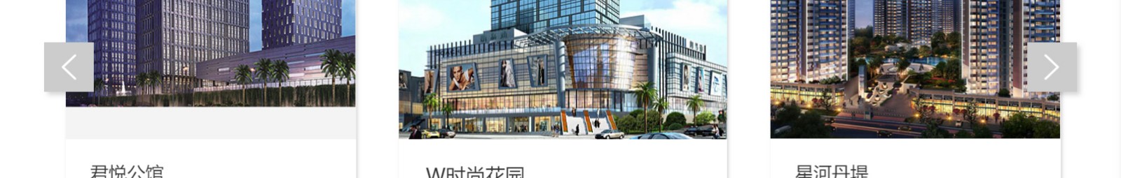 網(wǎng)站建設(shè)設(shè)計案例_營銷型網(wǎng)站制作案例 網(wǎng)站建設(shè)設(shè)計案例_營銷型網(wǎng)站制作案例