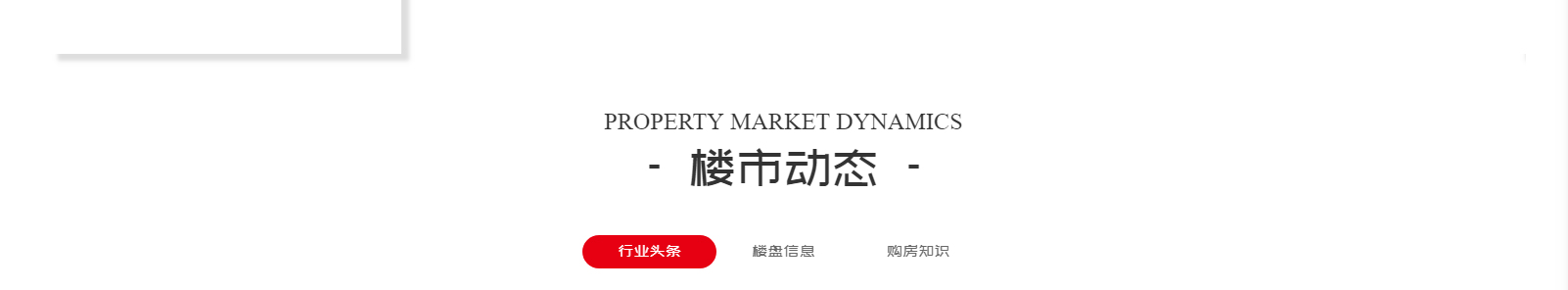 網(wǎng)站建設(shè)設(shè)計案例_營銷型網(wǎng)站制作案例 網(wǎng)站建設(shè)設(shè)計案例_營銷型網(wǎng)站制作案例