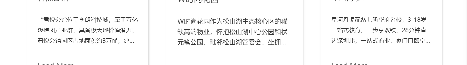 網(wǎng)站建設(shè)設(shè)計案例_營銷型網(wǎng)站制作案例 網(wǎng)站建設(shè)設(shè)計案例_營銷型網(wǎng)站制作案例
