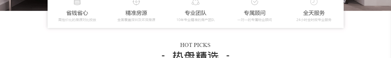 網(wǎng)站建設(shè)設(shè)計案例_營銷型網(wǎng)站制作案例 網(wǎng)站建設(shè)設(shè)計案例_營銷型網(wǎng)站制作案例
