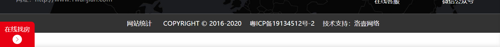 網(wǎng)站建設(shè)設(shè)計案例_營銷型網(wǎng)站制作案例 網(wǎng)站建設(shè)設(shè)計案例_營銷型網(wǎng)站制作案例