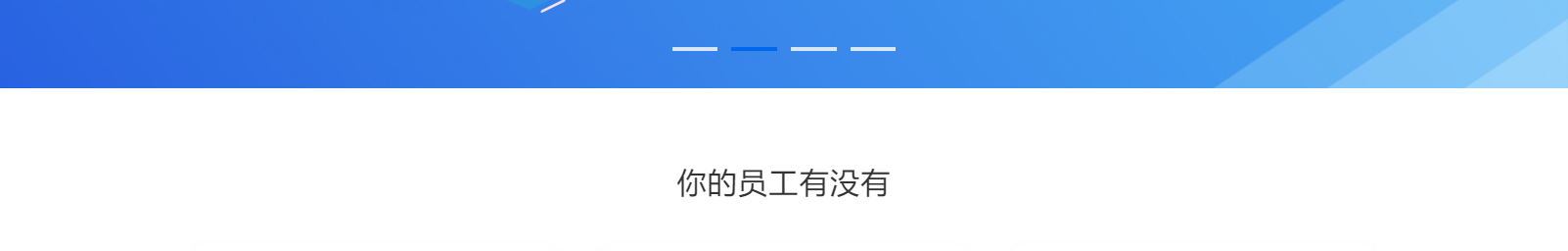 網(wǎng)站建設(shè)設(shè)計案例_營銷型網(wǎng)站制作案例