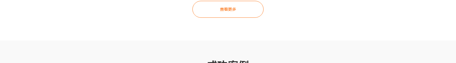 港牌寶商務(wù)服務(wù)有限公司 港牌寶商務(wù)服務(wù)有限公司