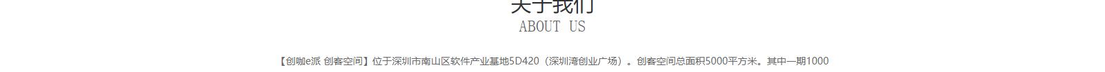 網(wǎng)站建設設計案例_營銷型網(wǎng)站制作案例