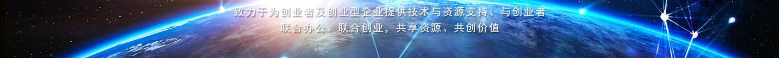 網(wǎng)站建設設計案例_營銷型網(wǎng)站制作案例