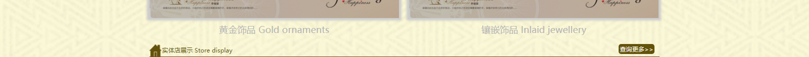 網(wǎng)站建設(shè)設(shè)計案例_營銷型網(wǎng)站制作案例 網(wǎng)站建設(shè)設(shè)計案例_營銷型網(wǎng)站制作案例