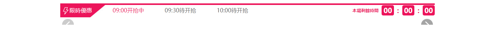網(wǎng)站建設(shè)設(shè)計案例_營銷型網(wǎng)站制作案例 網(wǎng)站建設(shè)設(shè)計案例_營銷型網(wǎng)站制作案例