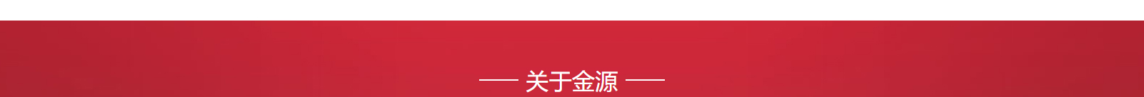 網(wǎng)站建設(shè)設(shè)計案例_營銷型網(wǎng)站制作案例 網(wǎng)站建設(shè)設(shè)計案例_營銷型網(wǎng)站制作案例