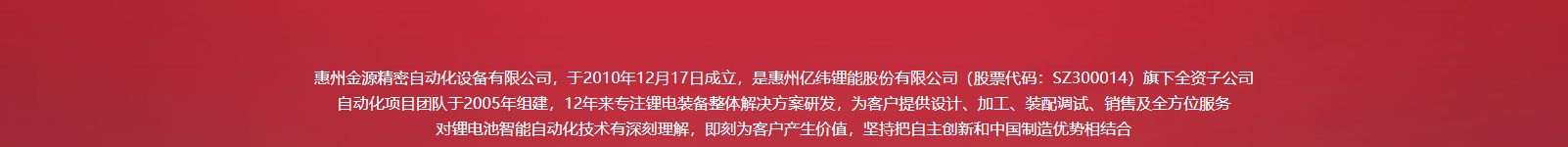 網(wǎng)站建設(shè)設(shè)計案例_營銷型網(wǎng)站制作案例 網(wǎng)站建設(shè)設(shè)計案例_營銷型網(wǎng)站制作案例