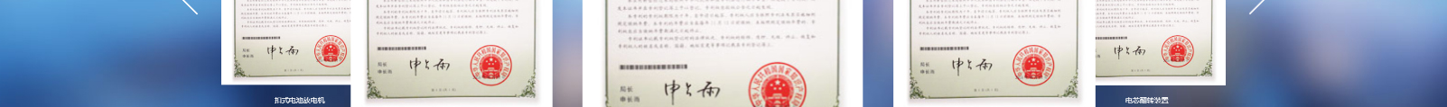 網(wǎng)站建設(shè)設(shè)計案例_營銷型網(wǎng)站制作案例 網(wǎng)站建設(shè)設(shè)計案例_營銷型網(wǎng)站制作案例
