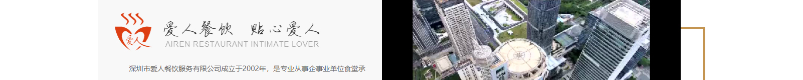 網(wǎng)站建設(shè)設(shè)計(jì)案例_營(yíng)銷型網(wǎng)站制作案例 網(wǎng)站建設(shè)設(shè)計(jì)案例_營(yíng)銷型網(wǎng)站制作案例
