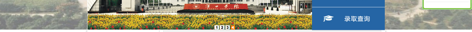 網(wǎng)站建設(shè)設(shè)計(jì)案例_營銷型網(wǎng)站制作案例 網(wǎng)站建設(shè)設(shè)計(jì)案例_營銷型網(wǎng)站制作案例