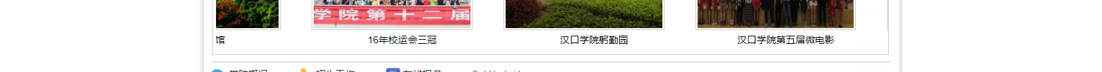 網(wǎng)站建設(shè)設(shè)計(jì)案例_營銷型網(wǎng)站制作案例 網(wǎng)站建設(shè)設(shè)計(jì)案例_營銷型網(wǎng)站制作案例