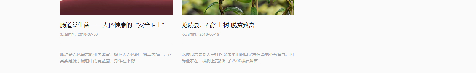 網(wǎng)站建設(shè)設(shè)計(jì)案例_營銷型網(wǎng)站制作案例 網(wǎng)站建設(shè)設(shè)計(jì)案例_營銷型網(wǎng)站制作案例