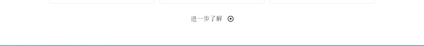 網(wǎng)站建設(shè)設(shè)計案例_營銷型網(wǎng)站制作案例