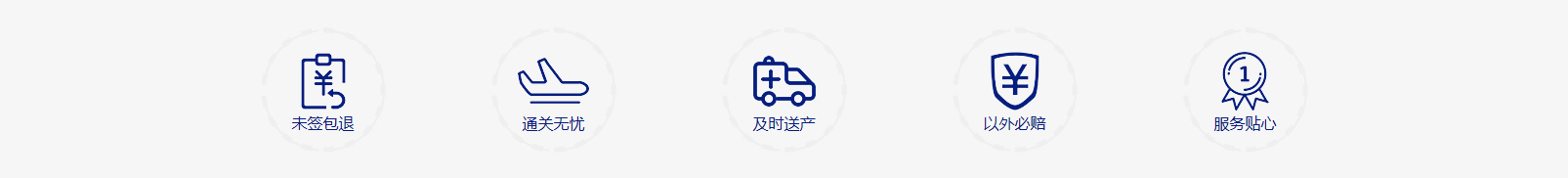 網(wǎng)站建設(shè)設(shè)計(jì)案例_營銷型網(wǎng)站制作案例 網(wǎng)站建設(shè)設(shè)計(jì)案例_營銷型網(wǎng)站制作案例