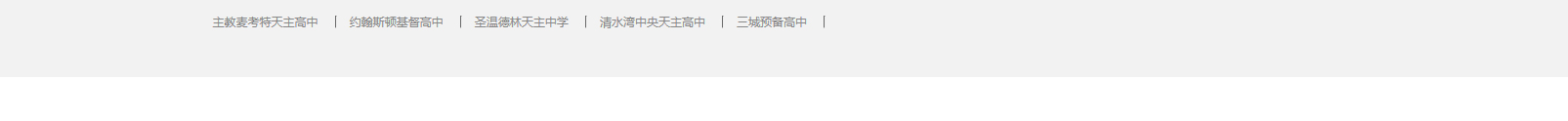網(wǎng)站建設(shè)設(shè)計(jì)案例_營銷型網(wǎng)站制作案例