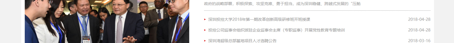 網(wǎng)站建設(shè)設(shè)計案例_營銷型網(wǎng)站制作案例 網(wǎng)站建設(shè)設(shè)計案例_營銷型網(wǎng)站制作案例