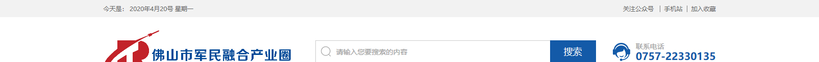 網(wǎng)站建設(shè)設(shè)計(jì)案例_營(yíng)銷型網(wǎng)站制作案例 網(wǎng)站建設(shè)設(shè)計(jì)案例_營(yíng)銷型網(wǎng)站制作案例