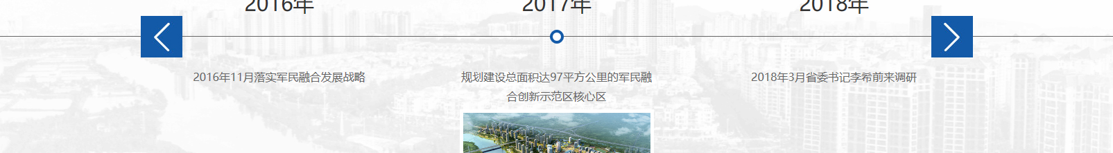 網(wǎng)站建設(shè)設(shè)計(jì)案例_營(yíng)銷型網(wǎng)站制作案例 網(wǎng)站建設(shè)設(shè)計(jì)案例_營(yíng)銷型網(wǎng)站制作案例