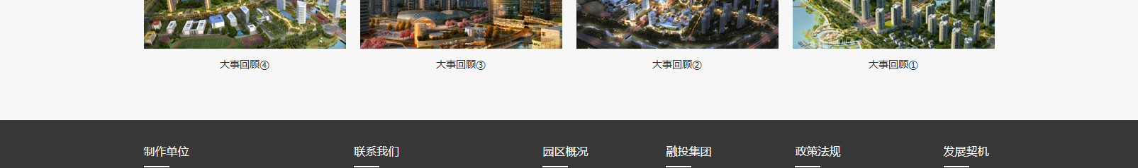網(wǎng)站建設(shè)設(shè)計(jì)案例_營(yíng)銷型網(wǎng)站制作案例 網(wǎng)站建設(shè)設(shè)計(jì)案例_營(yíng)銷型網(wǎng)站制作案例