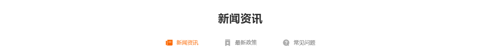 網(wǎng)站建設(shè)設(shè)計(jì)案例_營銷型網(wǎng)站制作案例 網(wǎng)站建設(shè)設(shè)計(jì)案例_營銷型網(wǎng)站制作案例