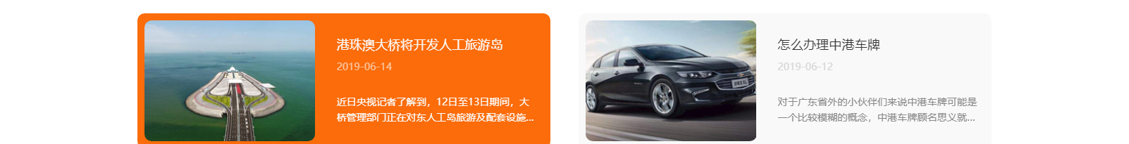 網(wǎng)站建設(shè)設(shè)計(jì)案例_營銷型網(wǎng)站制作案例 網(wǎng)站建設(shè)設(shè)計(jì)案例_營銷型網(wǎng)站制作案例