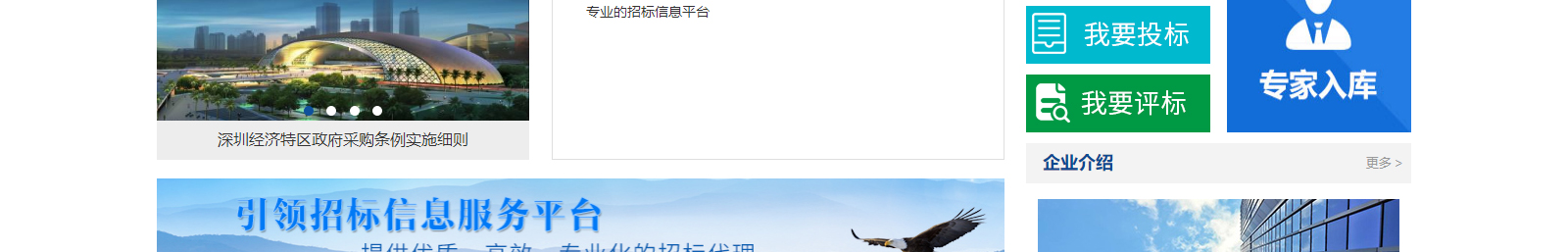網(wǎng)站建設(shè)設(shè)計(jì)案例_營(yíng)銷型網(wǎng)站制作案例 網(wǎng)站建設(shè)設(shè)計(jì)案例_營(yíng)銷型網(wǎng)站制作案例
