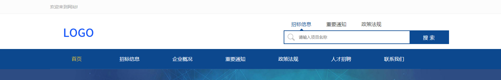 網(wǎng)站建設(shè)設(shè)計(jì)案例_營(yíng)銷型網(wǎng)站制作案例 網(wǎng)站建設(shè)設(shè)計(jì)案例_營(yíng)銷型網(wǎng)站制作案例