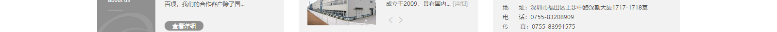 網(wǎng)站建設(shè)設(shè)計(jì)案例_營(yíng)銷(xiāo)型網(wǎng)站制作案例 網(wǎng)站建設(shè)設(shè)計(jì)案例_營(yíng)銷(xiāo)型網(wǎng)站制作案例