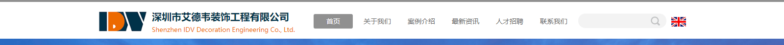 網(wǎng)站建設(shè)設(shè)計(jì)案例_營(yíng)銷(xiāo)型網(wǎng)站制作案例 網(wǎng)站建設(shè)設(shè)計(jì)案例_營(yíng)銷(xiāo)型網(wǎng)站制作案例