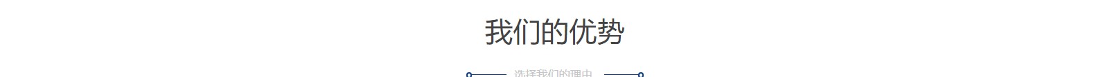 網(wǎng)站建設(shè)設(shè)計(jì)案例_營(yíng)銷型網(wǎng)站制作案例 網(wǎng)站建設(shè)設(shè)計(jì)案例_營(yíng)銷型網(wǎng)站制作案例