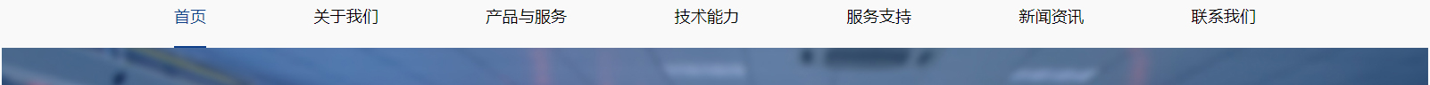 網(wǎng)站建設(shè)設(shè)計(jì)案例_營(yíng)銷型網(wǎng)站制作案例 網(wǎng)站建設(shè)設(shè)計(jì)案例_營(yíng)銷型網(wǎng)站制作案例