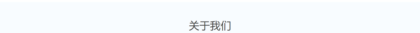 網(wǎng)站建設(shè)設(shè)計(jì)案例_營(yíng)銷型網(wǎng)站制作案例 網(wǎng)站建設(shè)設(shè)計(jì)案例_營(yíng)銷型網(wǎng)站制作案例