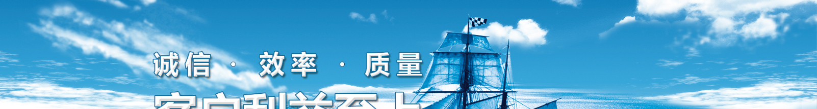 深圳市海盛達(dá)知識產(chǎn)權(quán)代理事務(wù)所_知識產(chǎn)權(quán)網(wǎng)站建設(shè)設(shè)計案例