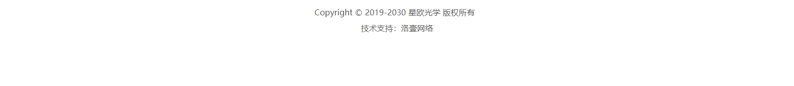 金歐（上海）醫(yī)療科技有限公司_網(wǎng)站建設(shè)設(shè)計(jì)案例