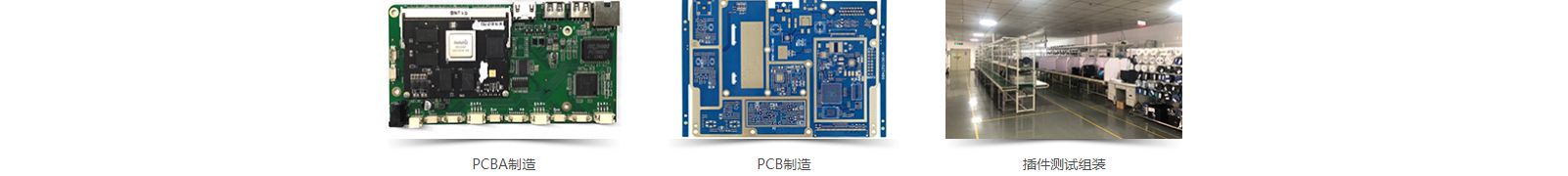 深圳市達(dá)盟科技有限公司_深圳網(wǎng)站建設(shè)制作案例 深圳市達(dá)盟科技有限公司_深圳網(wǎng)站建設(shè)制作案例