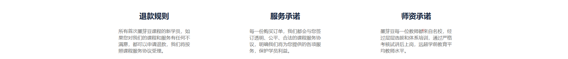 深圳市文行天下科技有限公司_網(wǎng)站建設設計案例
