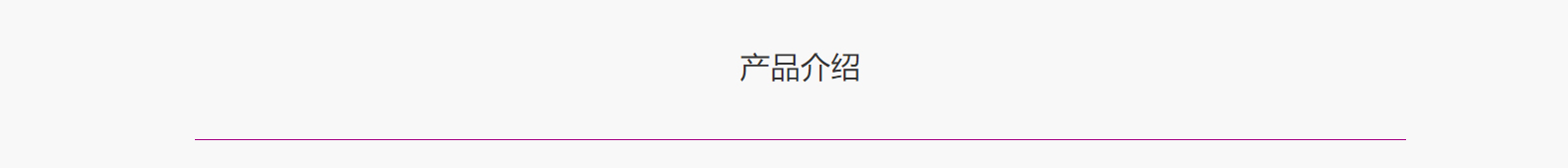 華普羅國(guó)際有限公司_網(wǎng)站建設(shè)設(shè)計(jì)案例 華普羅國(guó)際有限公司_網(wǎng)站建設(shè)設(shè)計(jì)案例